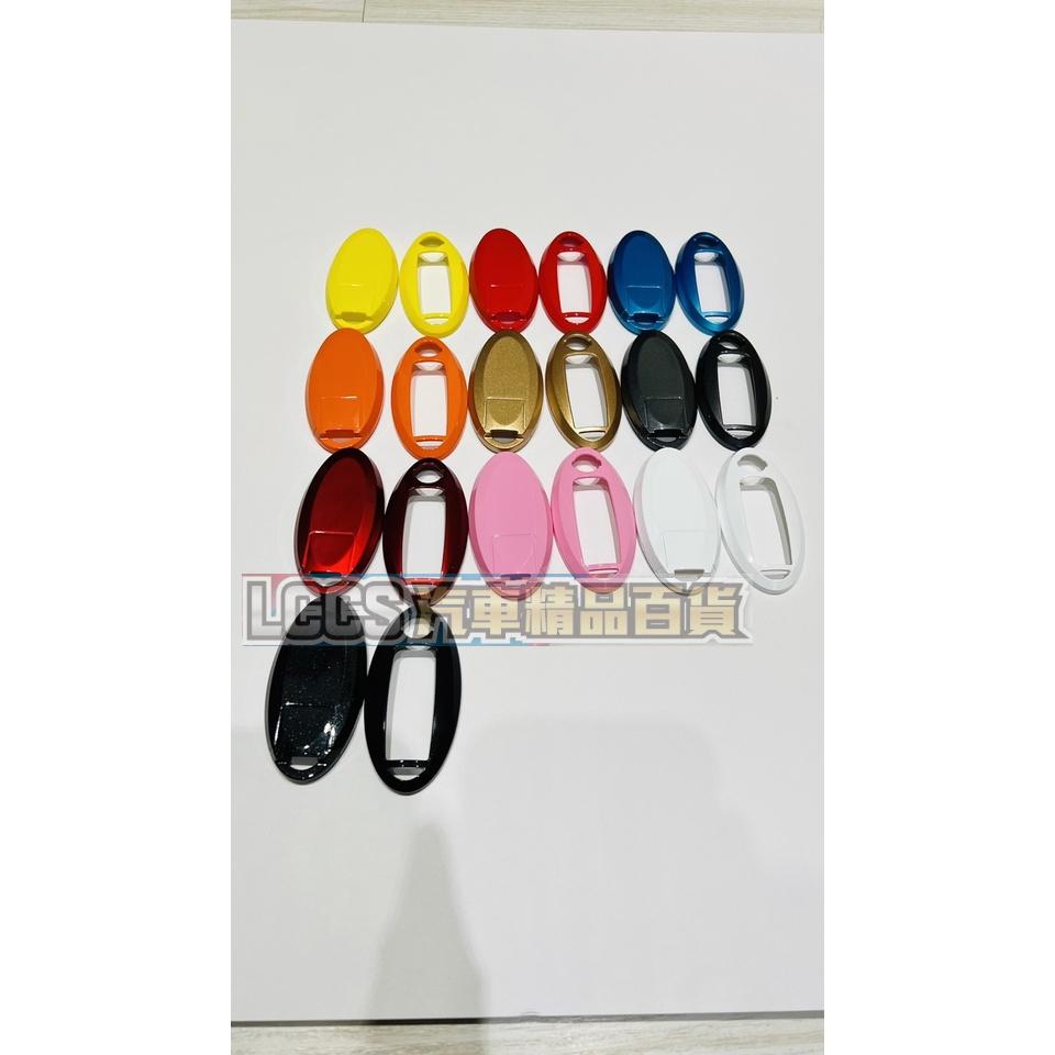 現貨 Nissan專用天際紅烤漆鑰匙殼Altima Juke KICKS TIIDA X-Trail Sentra-細節圖7