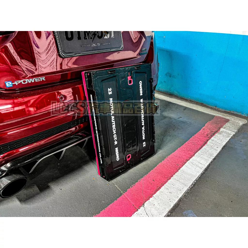 現貨 Nissan Nismo黑色塗裝折疊式收納盒-細節圖3