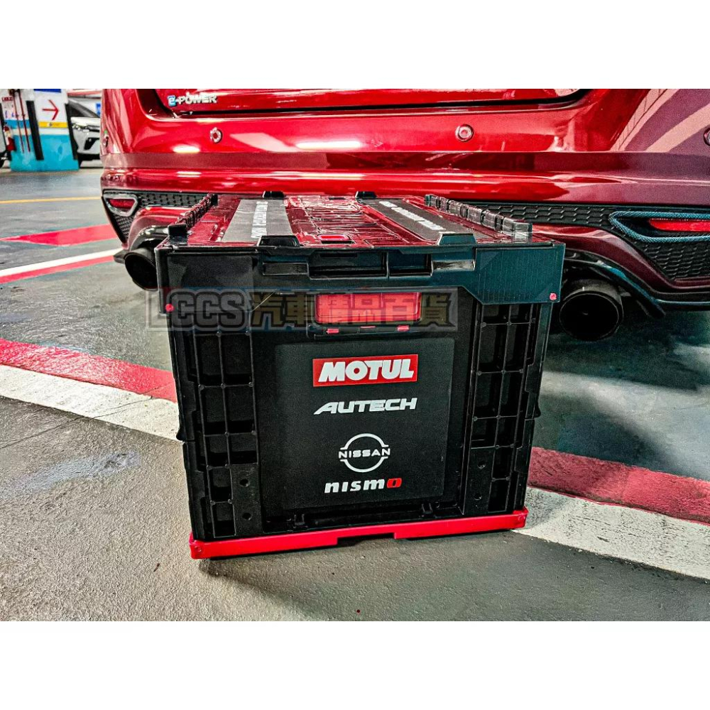 現貨 Nissan Nismo黑色塗裝折疊式收納盒-細節圖5