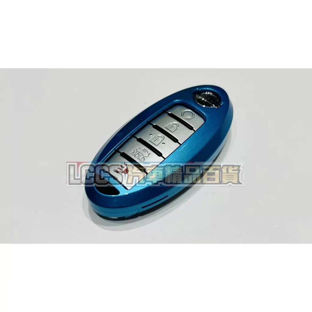 現貨 Nissan專用水藍色烤漆鑰匙殼Altima Juke KICKS TIIDA X-Trail Sentra-細節圖2