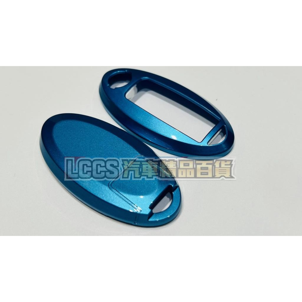 現貨 Nissan專用水藍色烤漆鑰匙殼Altima Juke KICKS TIIDA X-Trail Sentra-細節圖3
