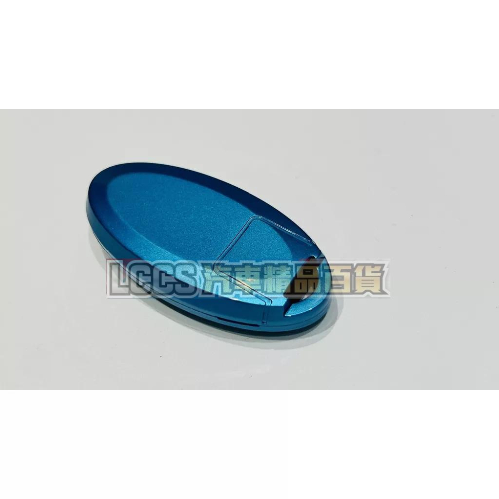 現貨 Nissan專用水藍色烤漆鑰匙殼Altima Juke KICKS TIIDA X-Trail Sentra-細節圖4