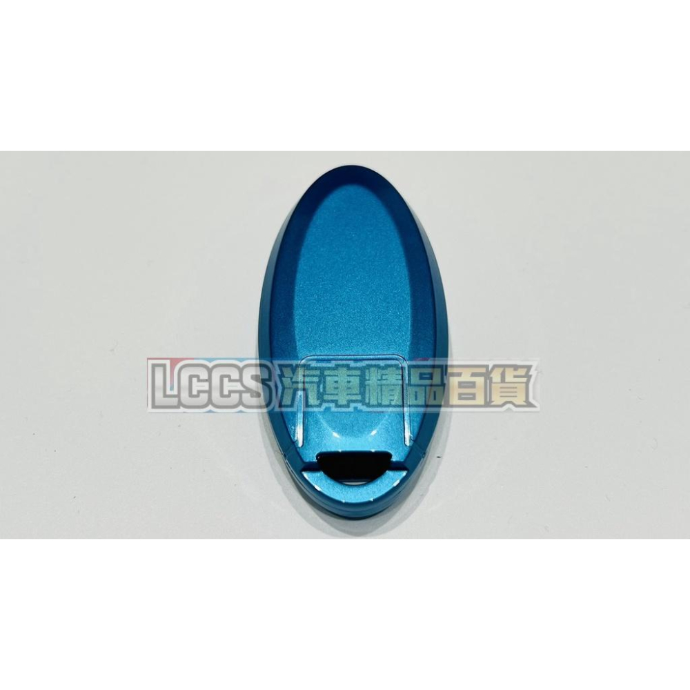 現貨 Nissan專用水藍色烤漆鑰匙殼Altima Juke KICKS TIIDA X-Trail Sentra-細節圖5