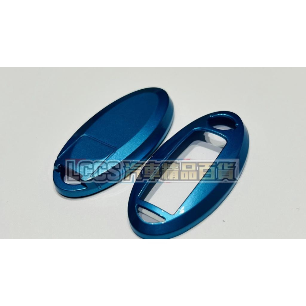 現貨 Nissan專用水藍色烤漆鑰匙殼Altima Juke KICKS TIIDA X-Trail Sentra-細節圖6