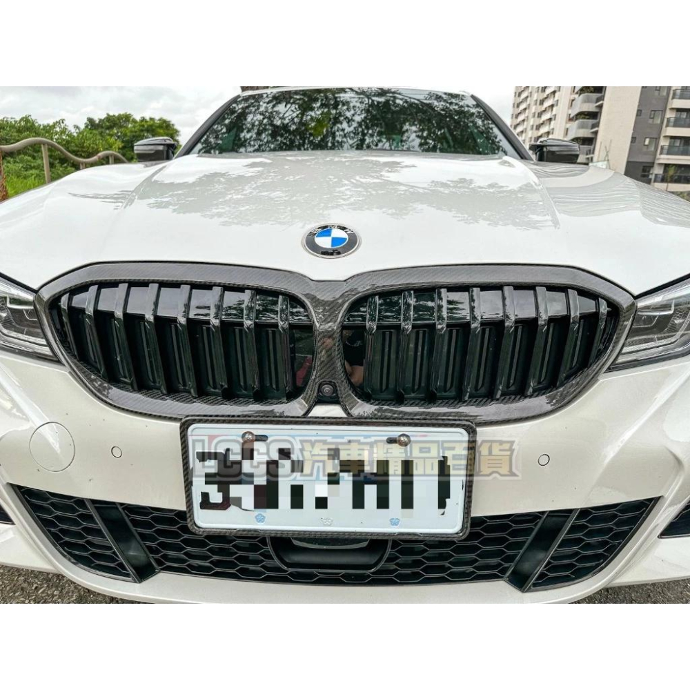 台灣現貨 BMW 寶馬 G世代三系列真碳纖維 鍛造碳 水箱護罩 正卡夢水箱護網 中網 鼻頭  G20 G21-細節圖7