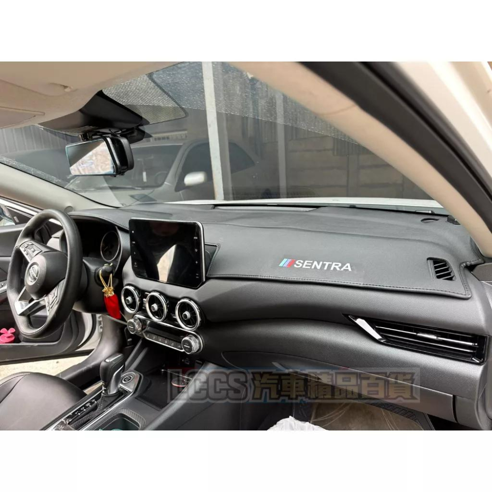 現貨 2020-2023 Sentra B18專車專用前後皮革避光墊 Sentra B18 仙草 Nissan-細節圖2