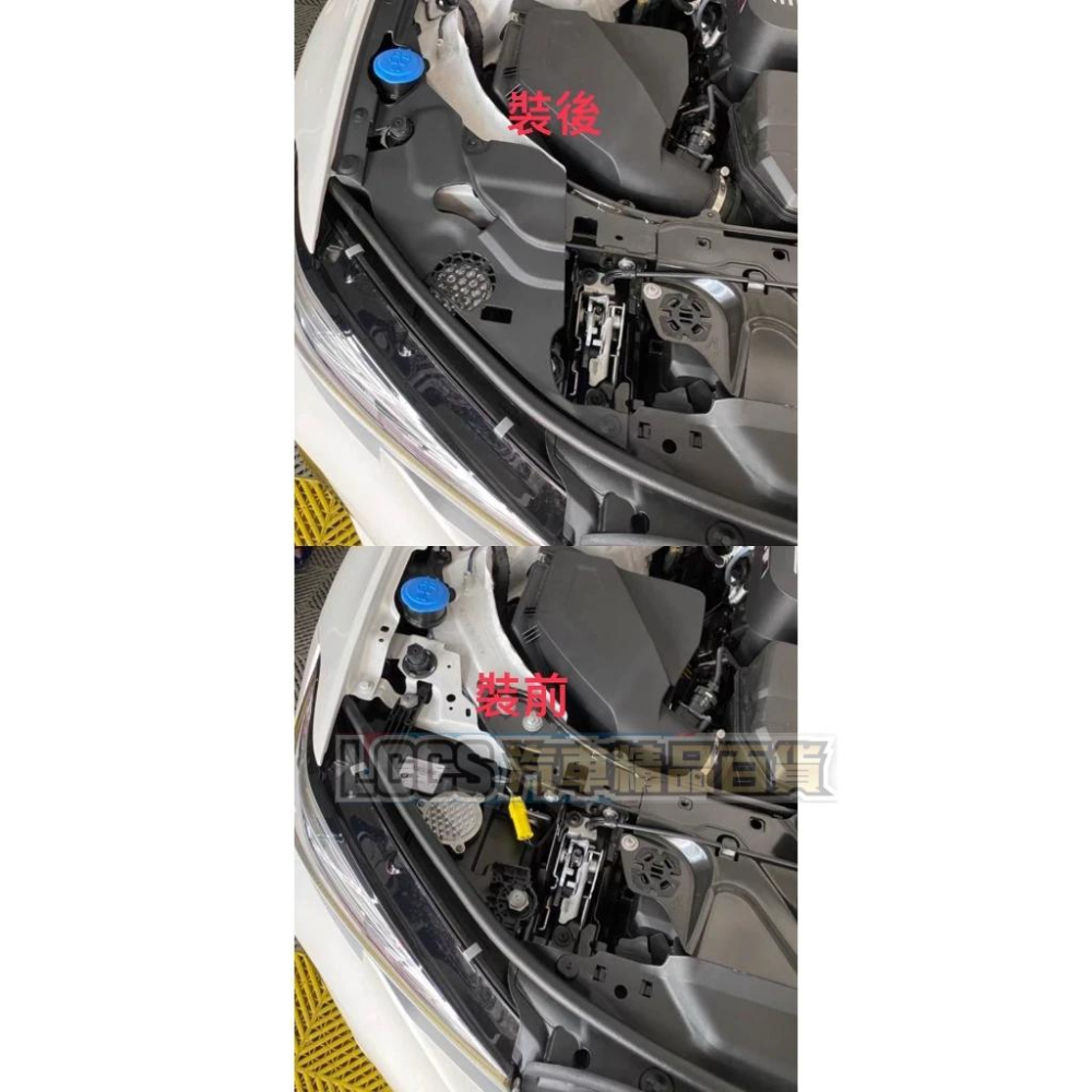 台灣現貨 BMW 寶馬 適用新3系列G20 G21大燈蓋板 頭燈蓋板 上蓋板 引擎室大燈護板-細節圖3