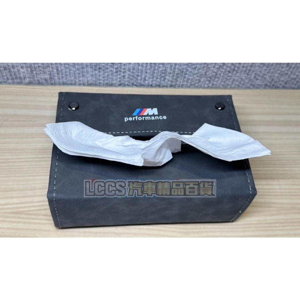 台灣現貨 BMW車用超質感類麂皮折疊衛生紙盒 紙巾盒 椅背面紙盒-細節圖4