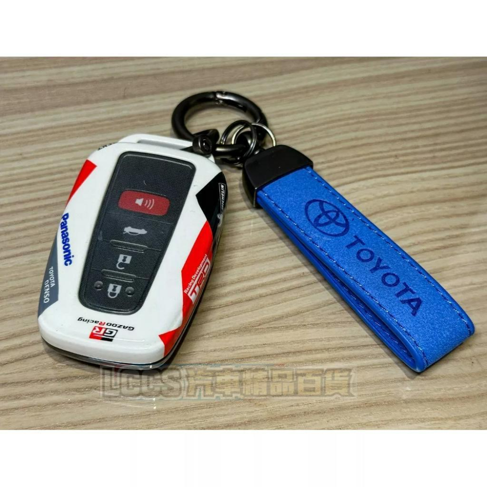 台灣現貨 Toyota專用TRD/GR彩繪鑰匙殼/鑰匙套Altis CHR RAV4 Cross Vios-細節圖9