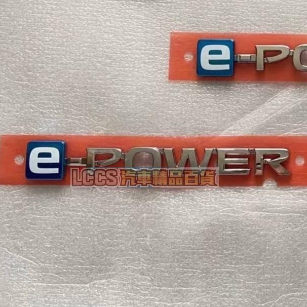 Nissan Sentra E-Power車尾字母標Sentra B18-細節圖3