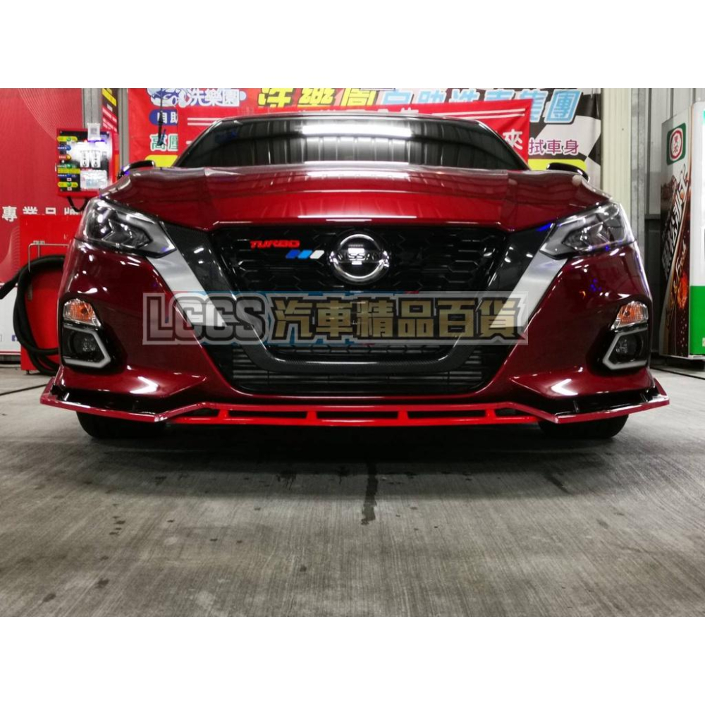 (現貨黑+紅)Nissan Altima專用四件式下巴/定風翼/空力套件因材積問題一單只能下一筆-細節圖4