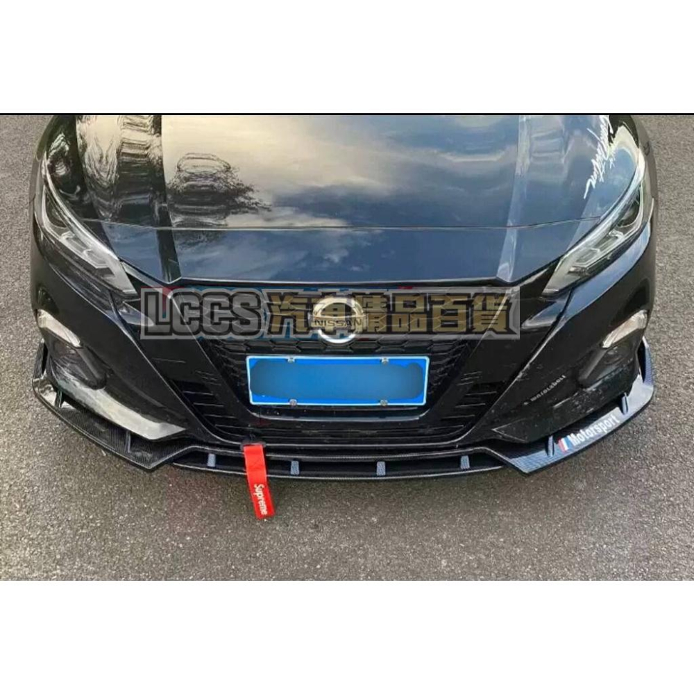 (現貨黑+紅)Nissan Altima專用四件式下巴/定風翼/空力套件因材積問題一單只能下一筆-細節圖9
