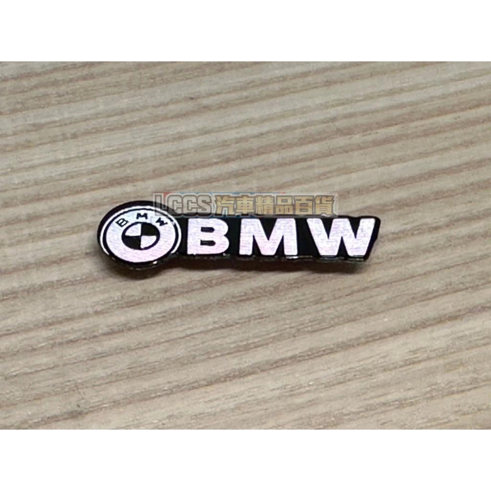 台灣現貨 BMW 寶馬 鋁製汽車小標  車貼 汽車貼紙 隨意貼 內裝儀表板方向盤貼-細節圖2