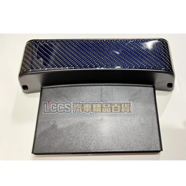 台灣現貨 通用型藍色碳纖維座椅收納盒 BMW BENZ Porsche Ford Nissan Toyota Honda-細節圖2