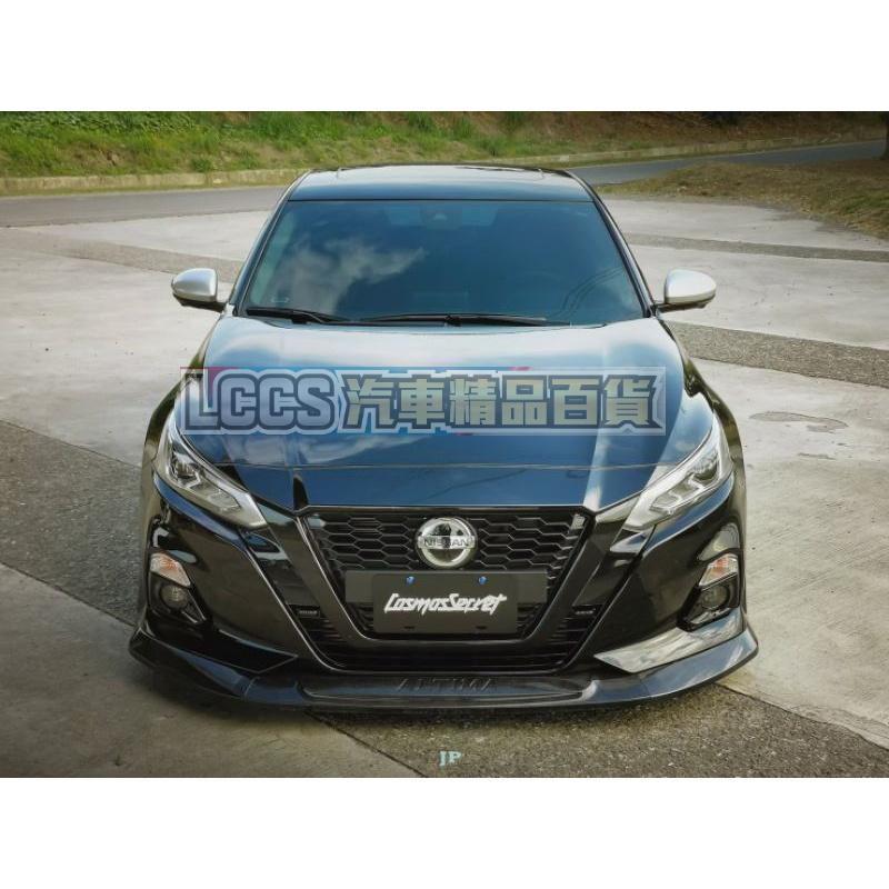 現貨 2019-2022 Nissan Altima專用五件式下巴/定風翼/空力套件因材積問題一單只能下一筆-細節圖3