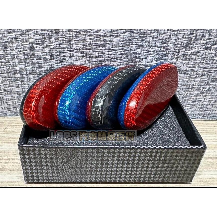 台灣現貨Nissan Sentra Kicks Altima Infiniti Q50 QX50碳纖維正卡夢雙色鑰匙殼-細節圖4