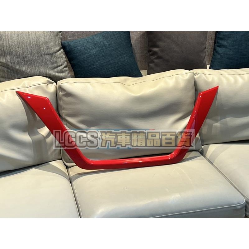 Nissan Altima 亮黑V motion/水箱護罩 ＂總成＂-細節圖9