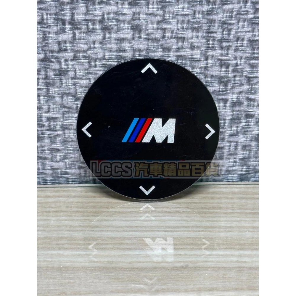 台灣現貨 BMW寶馬 多媒體旋轉蓋裝飾貼 多媒體旋轉貼G20 G21 X3X4X5 2系3系GT 4系5系6系GT 7系-細節圖2