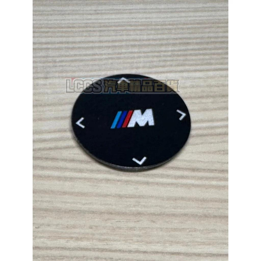台灣現貨 BMW寶馬 多媒體旋轉蓋裝飾貼 多媒體旋轉貼G20 G21 X3X4X5 2系3系GT 4系5系6系GT 7系-細節圖4