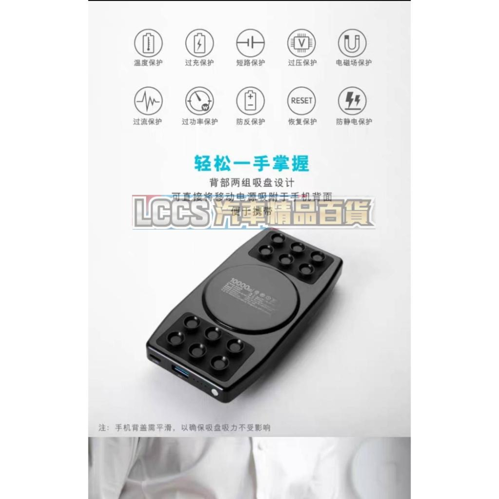 Lexus陸版官方精品充電寶-細節圖3