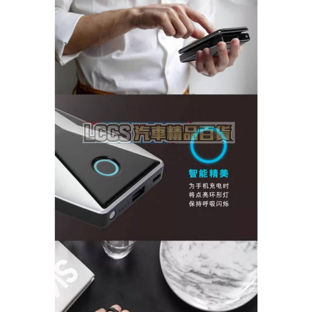 Lexus陸版官方精品充電寶-細節圖4