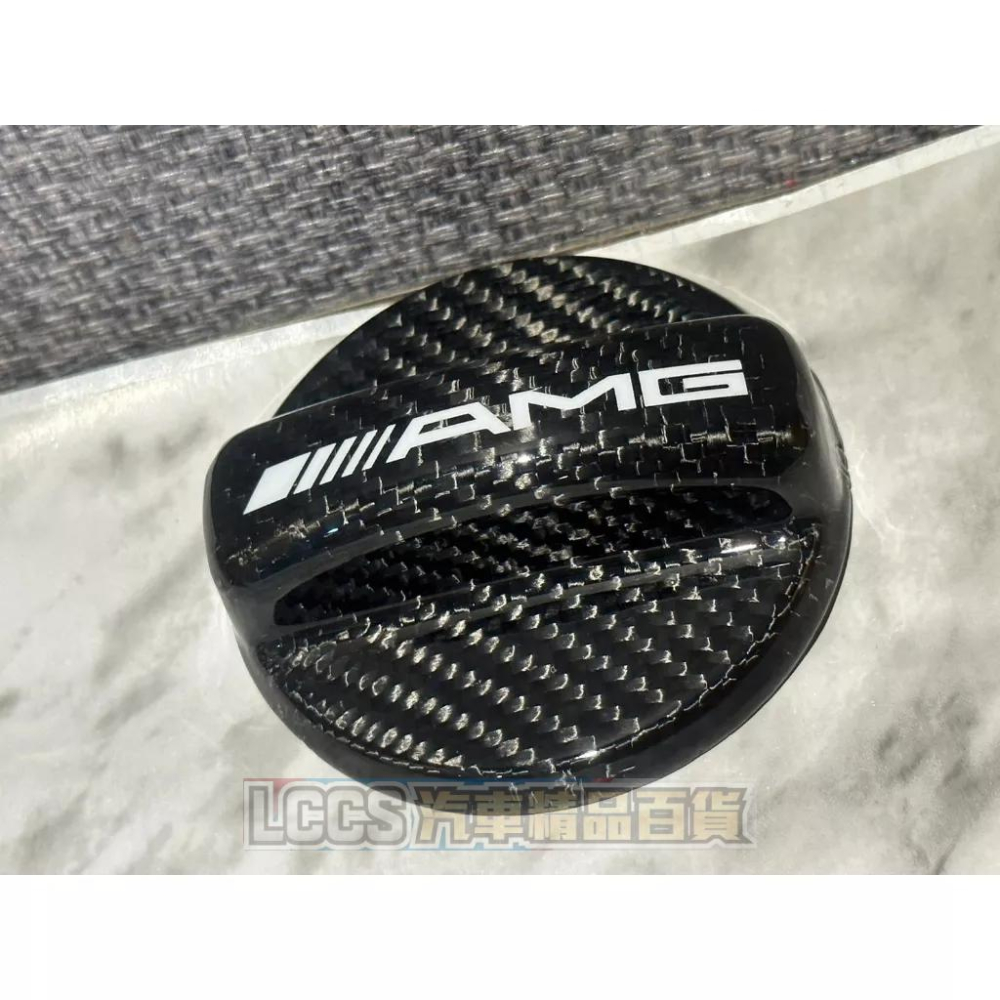 台灣現貨 Benz賓士全車系通用 AMG碳纖油箱蓋 正卡夢碳纖維油箱蓋 CLA C300 A250 GLC  GLA-細節圖5