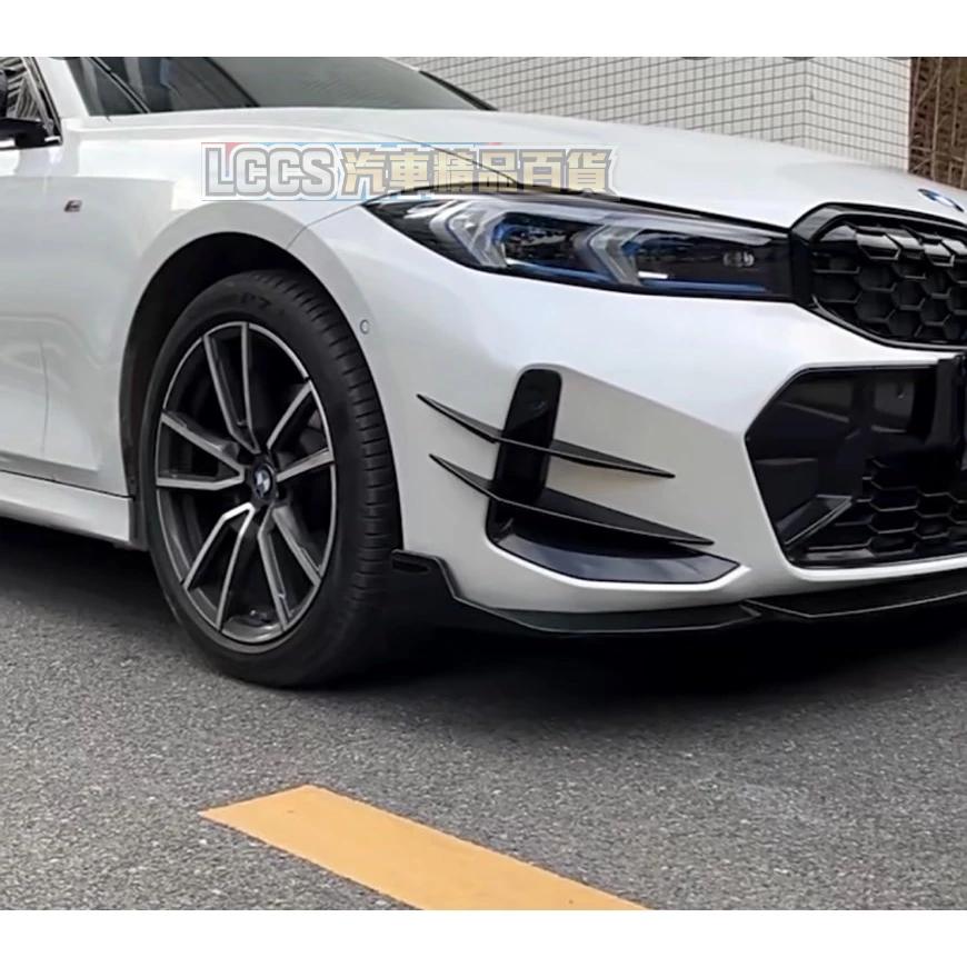 台灣現貨 2023 BMW G20/G21 LCI前保險桿風刀 亮黑色-細節圖3