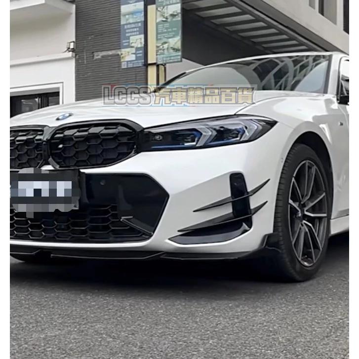 台灣現貨 2023 BMW G20/G21 LCI前保險桿風刀 亮黑色-細節圖4