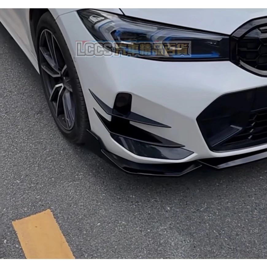 台灣現貨 2023 BMW G20/G21 LCI前保險桿風刀 亮黑色-細節圖5