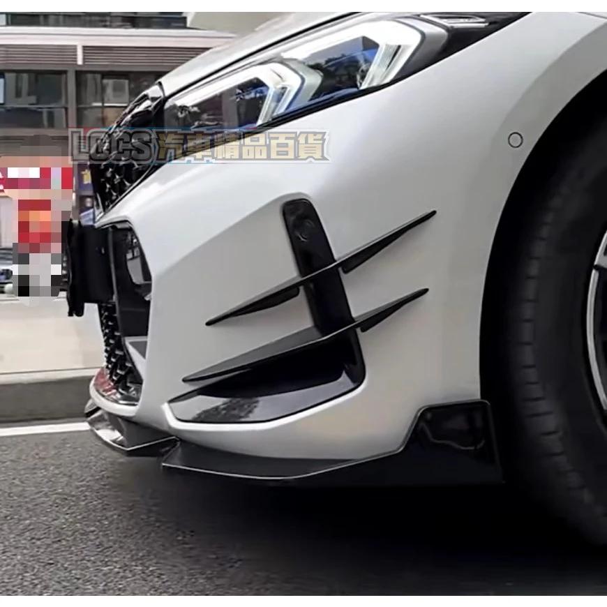 台灣現貨 2023 BMW G20/G21 LCI前保險桿風刀 亮黑色-細節圖6