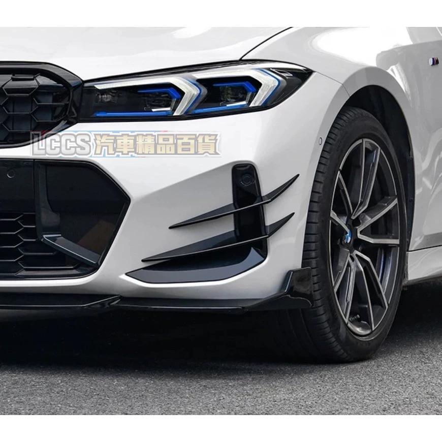 台灣現貨 2023 BMW G20/G21 LCI前保險桿風刀 亮黑色-細節圖7