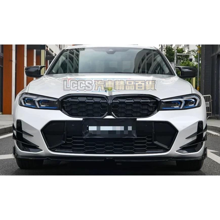 台灣現貨 2023 BMW G20/G21 LCI前保險桿風刀 亮黑色-細節圖8
