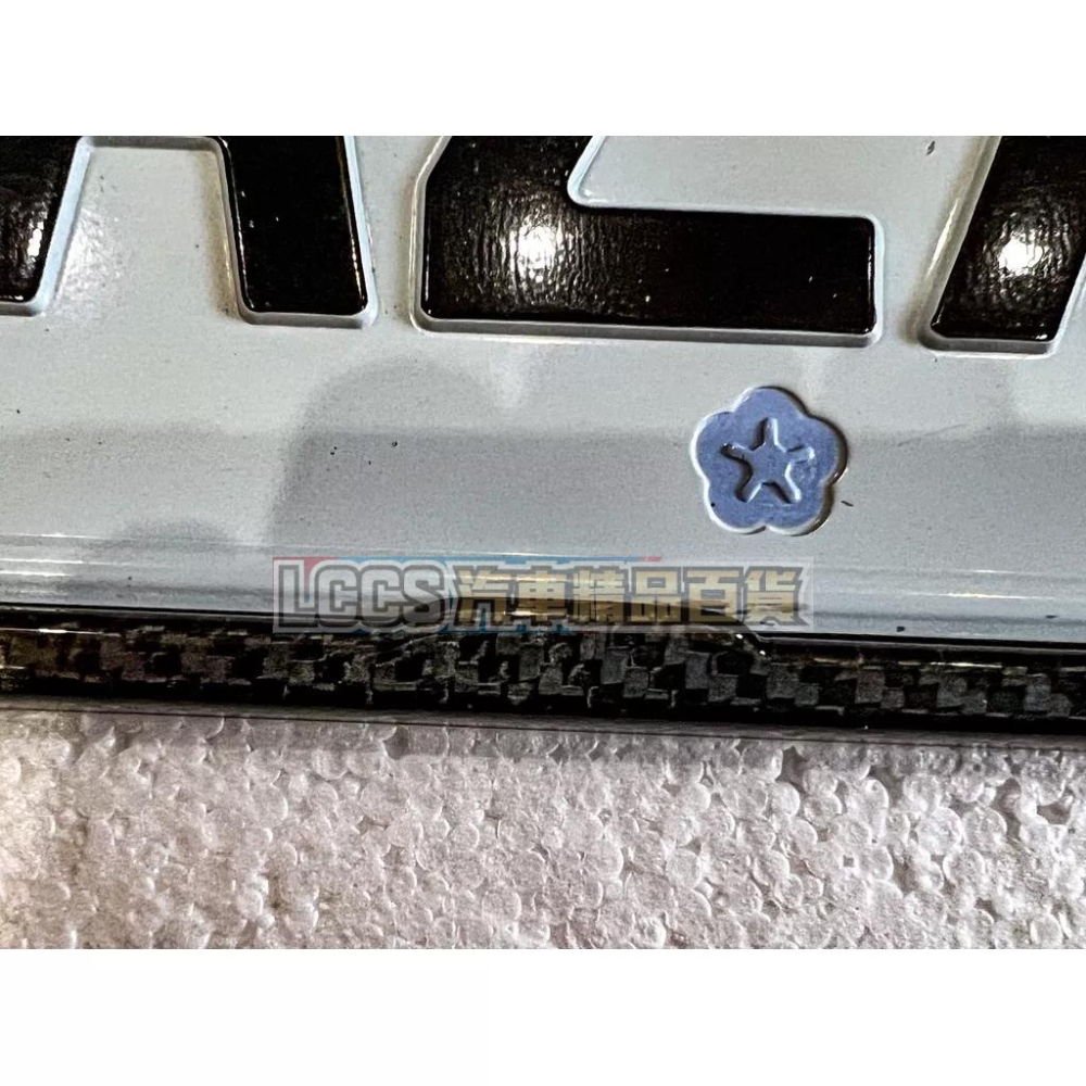 現貨 七碼真碳纖維牌框 正卡夢車牌框 大牌框 牌框 牌照框 CARBON 車牌框 碳纖維牌框 機車牌框-細節圖5