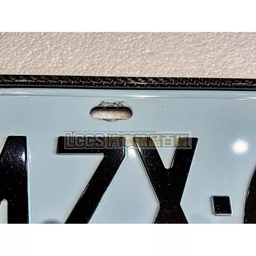 現貨 七碼真碳纖維牌框 正卡夢車牌框 大牌框 牌框 牌照框 CARBON 車牌框 碳纖維牌框 機車牌框-細節圖6