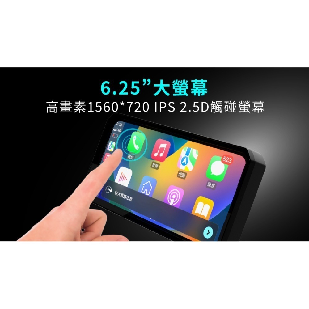 COMTEC CP-1 智能儀表  +  測速提醒  +  胎壓偵測-細節圖2