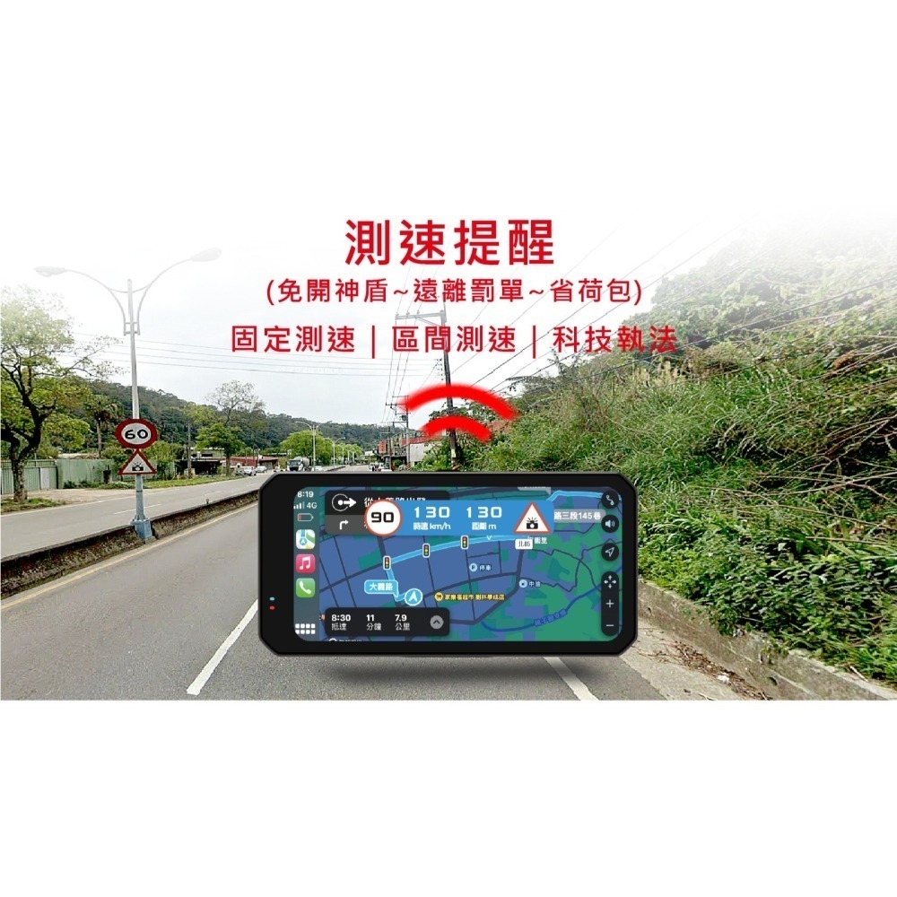 COMTEC CP-1 智能儀表  +  測速提醒  +  胎壓偵測-細節圖5
