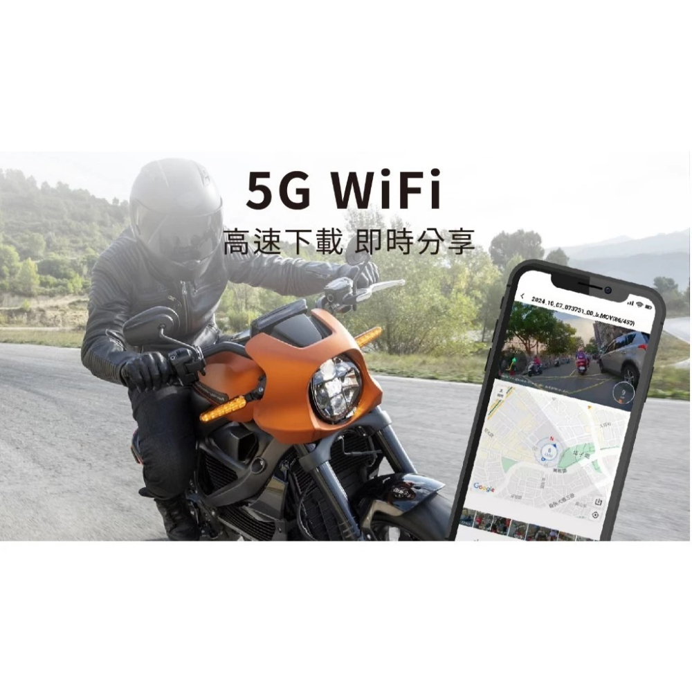 COMTEC CP-1 PRO快拆版機車CarPlay 行車+測速+胎壓 [送硬殼包+防塵罩+128G+硅膠保護套]-細節圖5