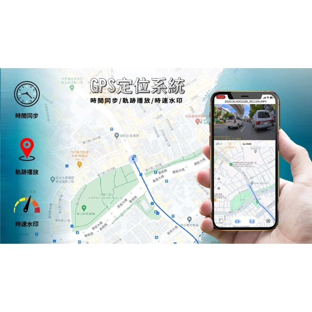 COMTEC CP-1 PRO快拆版機車CarPlay 行車+測速+胎壓 [送硬殼包+防塵罩+128G+硅膠保護套]-細節圖8