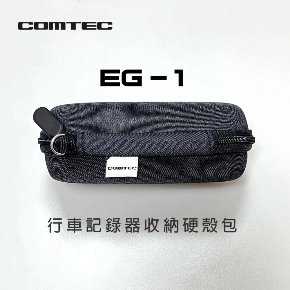 康泰克COMTEC EG-1 LITE 4K+2K安全帽行車記錄器｜購買即贈送32G記憶卡+專屬收納硬殼包-細節圖2