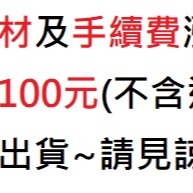 超輕 消光 防風打火機 打火機 迷彩 超跑 點火槍 點火器 打火機 迷彩 防風-細節圖2