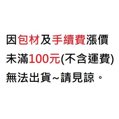 三花 H6162型 加長 手扒雞手套 加長手套 100入 衛生手 塑膠手套 套拋棄式 手套 多用途手套 手套-細節圖3