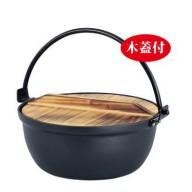 寶馬牌 奈米陶瓷健康鍋 湯鍋 附木杓 火鍋 鐵鍋 湯鍋 木蓋