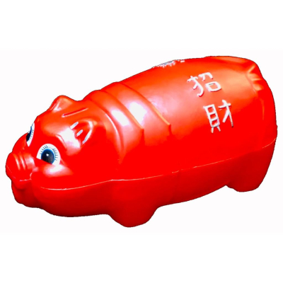 存錢筒 台灣製 特大 紅豬公 紅豬王撲滿小豬撲滿存錢筒儲錢罐 紅豬塑膠撲滿 小豬存錢筒 尺寸36cm