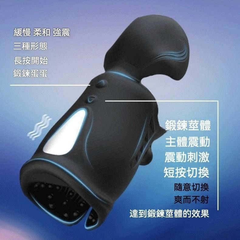 𝒮𝑒𝓍𝓎 𝒩𝒾𝑔𝒽𝓉 飛機杯 阿爾法訓練器 久戰鍛鍊 男性情趣用品 情趣用具 蛋蛋鍛鍊 硅膠 親膚材質-細節圖2