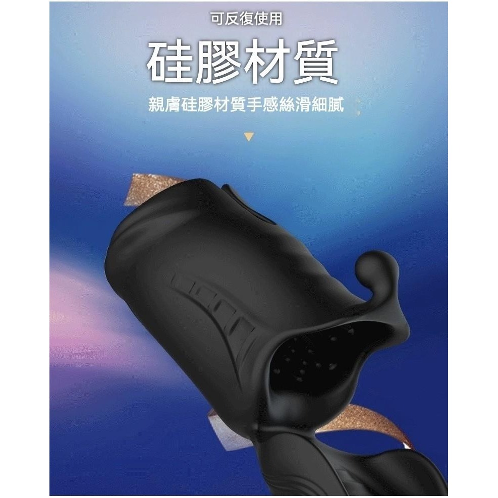 𝒮𝑒𝓍𝓎 𝒩𝒾𝑔𝒽𝓉 飛機杯 阿爾法訓練器 久戰鍛鍊 男性情趣用品 情趣用具 蛋蛋鍛鍊 硅膠 親膚材質-細節圖5