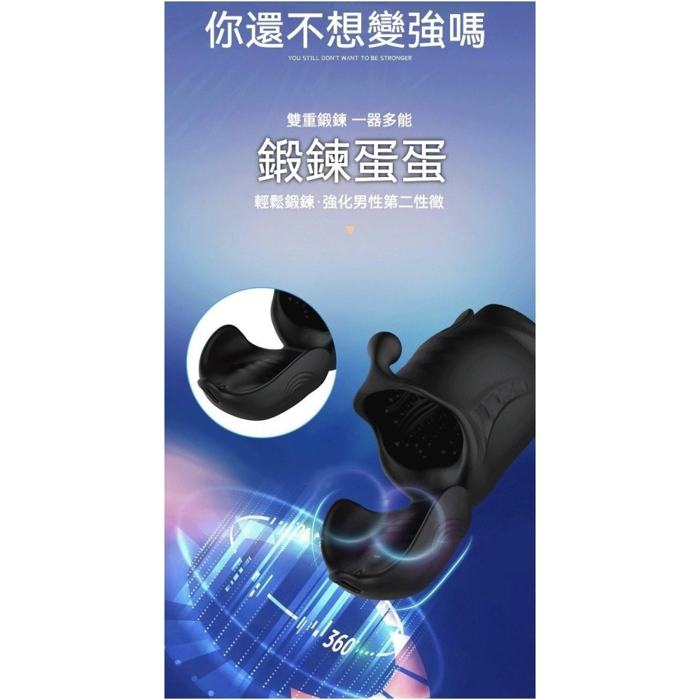 𝒮𝑒𝓍𝓎 𝒩𝒾𝑔𝒽𝓉 飛機杯 阿爾法訓練器 久戰鍛鍊 男性情趣用品 情趣用具 蛋蛋鍛鍊 硅膠 親膚材質-細節圖6