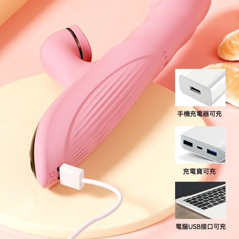 𝒮𝑒𝓍𝓎 𝒩𝒾𝑔𝒽𝓉 震動按摩棒 吸吮器 女性情趣用品 磁吸充電 全自動伸縮按摩棒 高潮神器-細節圖3