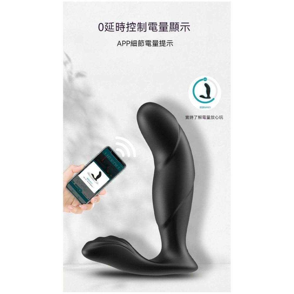 HolyHot系列 鯨躍MAX1PRO 男性情趣用品 UEKOU 有壹靠 後庭高潮 前列腺刺激 情趣用具-細節圖4