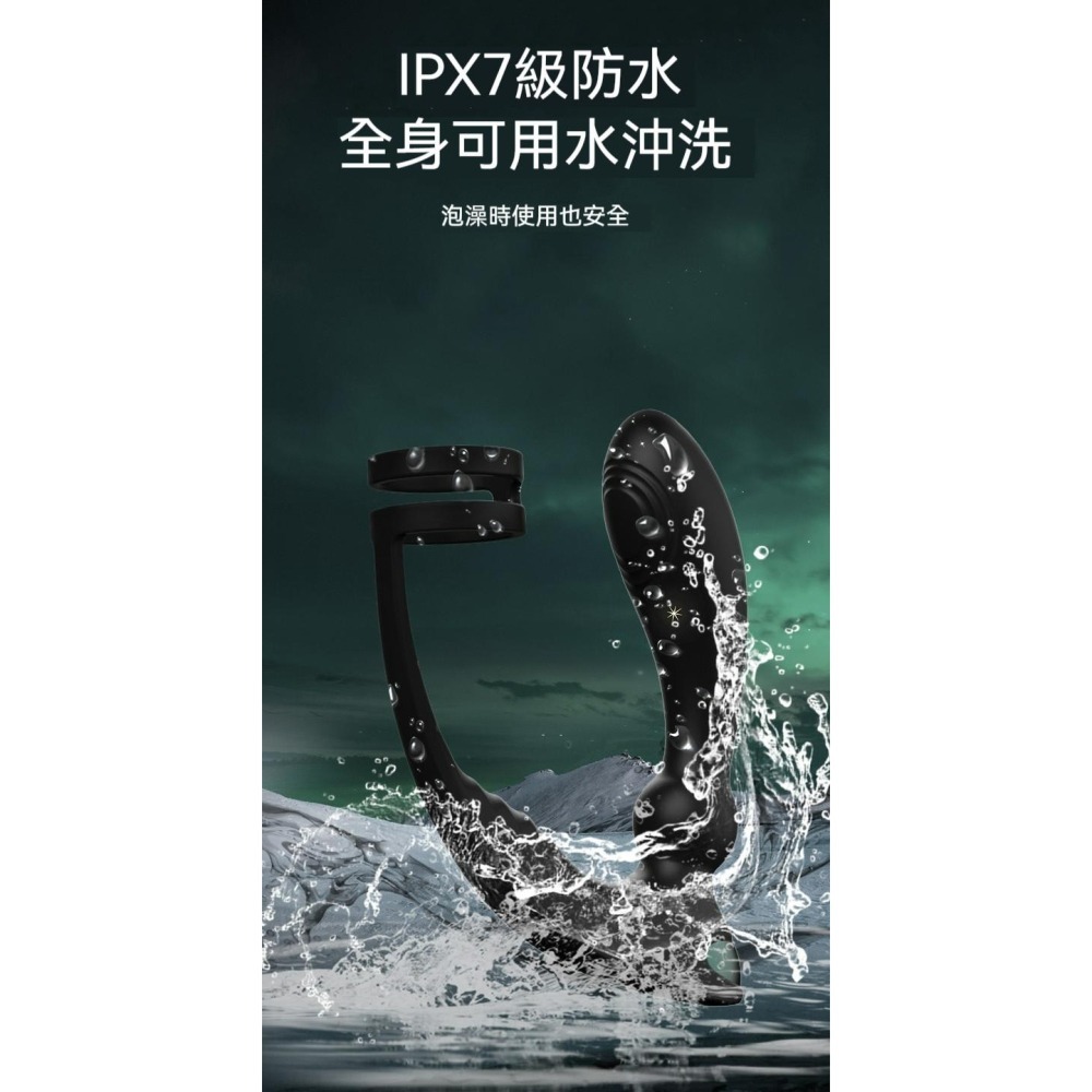 HolyHot系列 鯨躍plus 男性情趣用品 UEKOU 有壹靠 前列腺按摩器 男性後庭 鎖精 情趣用具-細節圖7