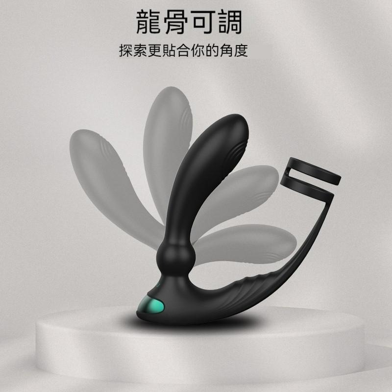 HolyHot系列 鯨躍plus 男性情趣用品 UEKOU 有壹靠 前列腺按摩器 男性後庭 鎖精 情趣用具-細節圖9